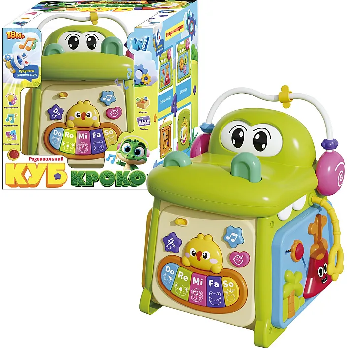 Музичний мультибокс 13167 (18/2) "WToys", ОЗВУЧУВАННЯ УКРАЇНСЬКОЮ МОВОЮ, пісеньки, ноти, загадки, назви тварин, їхні звуки, віршики, підсвічування, пальчикові ігри, в коробці