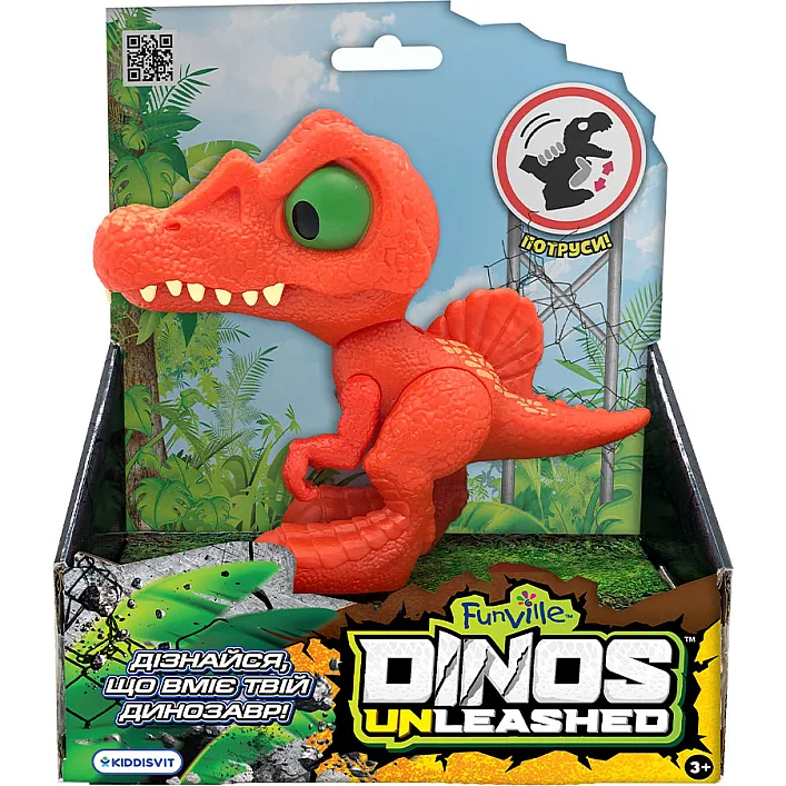 Фігурка з механічною функцією DINOS UNLEASHED - ДИНОЗАВР (в асорт.)