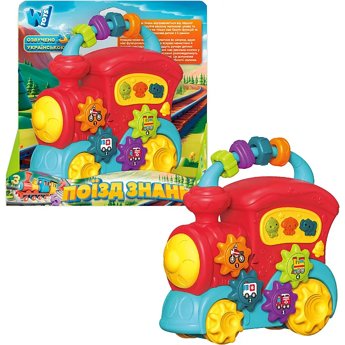 Гра "Поїзд знань" 49454 (36/2) "WToys", ОЗВУЧУВАННЯ УКРАЇНСЬКОЮ МОВОЮ, намистини, ноти, казки, слова, цифри, пісні, цікаві факти, підсвіч, в коробці