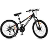 Велосипед MTB2601-2, 26 дюймов, алюминиевая рама 13 Shimano 21SP черный