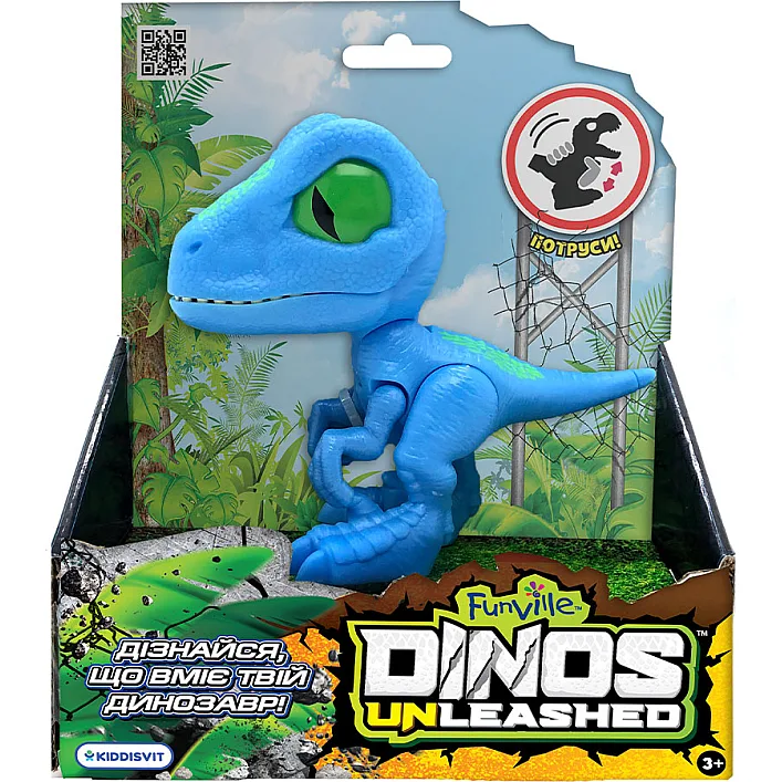 Фігурка з механічною функцією DINOS UNLEASHED - ДИНОЗАВР (в асорт.)