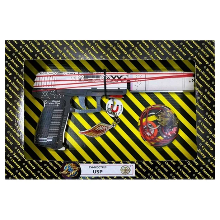 Резинкострел "USP STREAM" USP-S (упаковка BOX) (Збр1197)