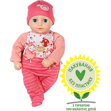 Кукла MY FIRST BABY ANNABELL - МОЯ ПЕРВАЯ МАЛЫША (девочка, 30 cm) (Лял8248)