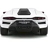 Автомодель – LAMBORGHINI COUNTACH LPI 800-4 (біла, 1:24)