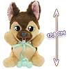 Интерактивная игрушка Baby Paws серии Yummy – Немецкая овчарка