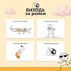 Настільна гра "Виходь за рамки" 0458MG 4 блокноти, 40 картинок