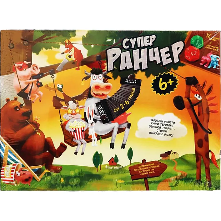 Игра настольная БОЛ "Супер Ранчер" G-SR-01-01U Укр