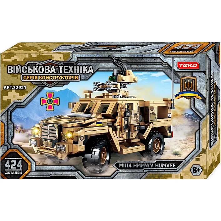 Конструктор "Военная техника" 32921 (18) "Teko", 424 детали, военный автомобиль "HMMWV M1114", подвижные элементы, в коробке