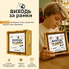 Настільна гра "Виходь за рамки" 0458MG 4 блокноти, 40 картинок