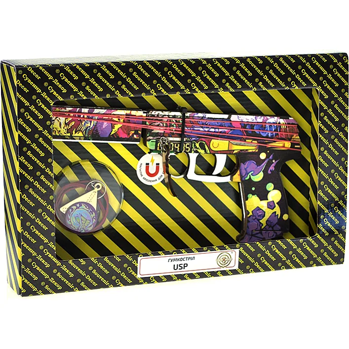 Гумкостріл "USP MIRAGE" BOX (Збр4698)
