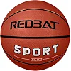 Мяч баскетбольный "REDBAT" "7 7-9LBS оранжевый (Мяч7070)