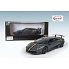 Іграшкова автомодель Lamborghini Murcielago 1:43, Rastar (03799)