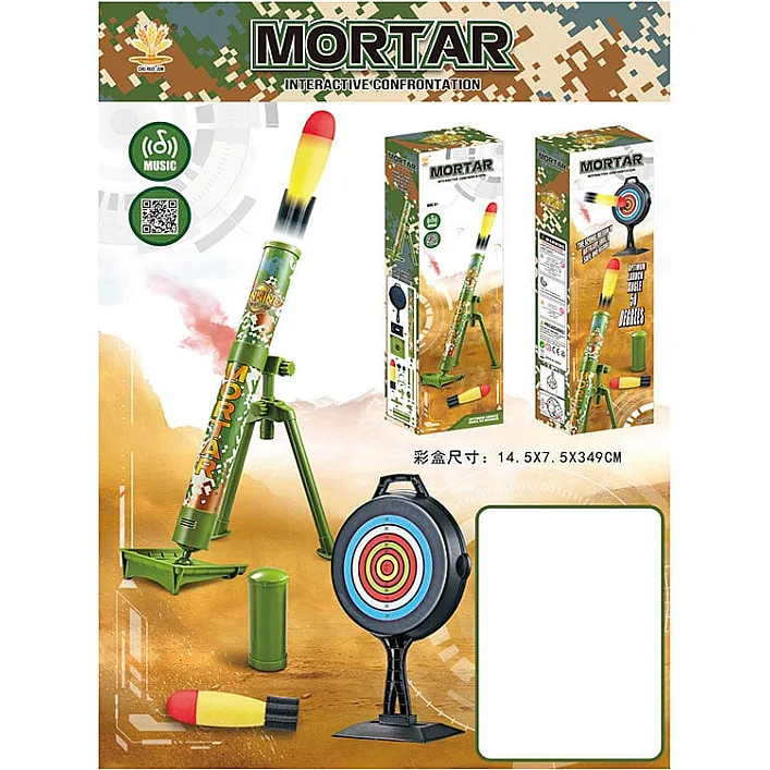 Миномет 3570 A (36/2) звуковой эффект, мишень, снаряды, в коробке