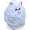 Мягкая игрушка Котик Пушок, 30 см