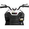 Дитячий електромобіль Квадроцикл Bambi Racer M 4131EL-1 до 30 кг