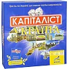 Настільна гра Капіталіст Україна Arial 910824 укр. мовою