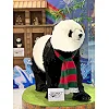 Анимированная мягкая игрушка Панда,, L. 192см, HANSA (0211)