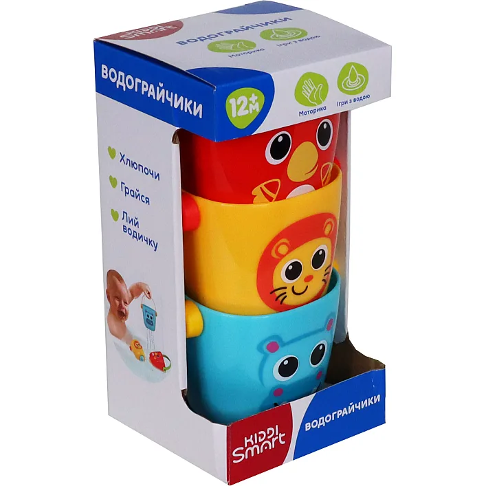 Іграшкові відерця для гри у ванній KIDDI SMART – ВОДОГРАЙЧИКИ