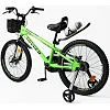 Велосипед 2-х колесный 20" "CORSO" TG-21708 "TAYGER"