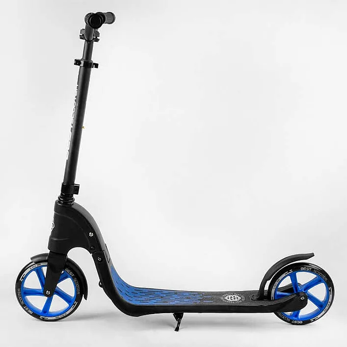 Самокат двухколесный 79855 "Best Scooter" (2) цвет СИНИЙ, колеса PU - 20 см, широкий велосипедный руль, новый зажим руля, в коробке