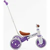 Велосипед 3-х цв. Best Trike LB-10571