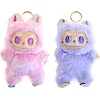 Мягкая игрушка-брелок Лабубу с музыкой в коробке (Мяк5414)