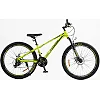 Велосипед Спортивний Corso 26" дюймів «PHANTOM» PH-26529