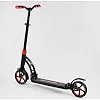 Самокат двухколесный "Best Scooter" 42923 (2) колеса PU, d переднего колеса 200мм, d заднего колеса 200мм, 2 амортизатора, в коробке