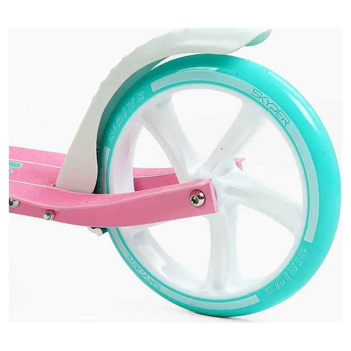 Самокат двухколесный "Skyper" S - 29994 (4) "Sirius", розово-бирюзовый, колеса PU 200 мм, 1 аммортизатор, ручной тормоз, в коробке