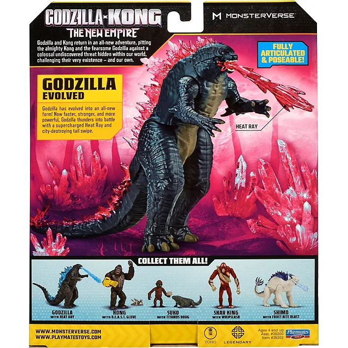 Фігурка GODZILLA X KONG – ҐОДЗІЛЛА ПІСЛЯ ЕВОЛЮЦІЇ З ПРОМЕНЕМ (15 см) 35202 (Різ8152)
