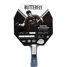 Ракетка для настільного тенісу BUTTERFLY Ovtcharov Diamond, чорна