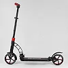 Самокат двухколесный "Best Scooter" 42923 (2) колеса PU, d переднего колеса 200мм, d заднего колеса 200мм, 2 амортизатора, в коробке