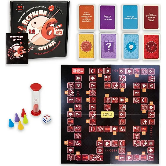 Настольная игра "Успей за 6 секунд" 30783, 18+