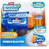 Игровой набор BUNCH O BUBBLES серии "Medium" S1 - БЛАСТЕР С МЫЛЬНЫМИ ПУЗЫРЬКАМИ (Рез4832)