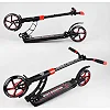 Самокат двухколесный "Best Scooter" 42923 (2) колеса PU, d переднего колеса 200мм, d заднего колеса 200мм, 2 амортизатора, в коробке