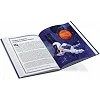 Дитяча книга "Дивовижний Всесвіт" 318482