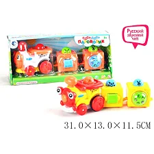 Инерционная игрушка "Паровозик" (рус)