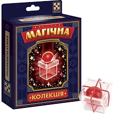 Игра настольная (набор для фокуса) "Магическая коллекция. Проникающий шарик"