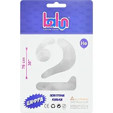 Фольгированный шарик цифра "2" серебряный Balun 30' 76см 02378 1шт (Дер9785)