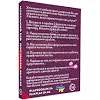 Настольная игра "Морской бой Постельная версия" PLR-0008
