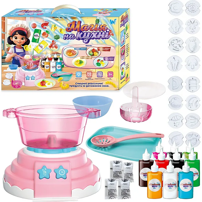 Набір для творчості "Магія на кухні" 47178 (12) "WToys", аквагель, мультиварка, звук, підсвіч, форми, 10 гелів, кухонне приладдя, в коробці