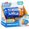 Игровой набор BUNCH O BUBBLES серии "Medium" S1 - БЛАСТЕР С МЫЛЬНЫМИ ПУЗЫРЬКАМИ (Рез4832)