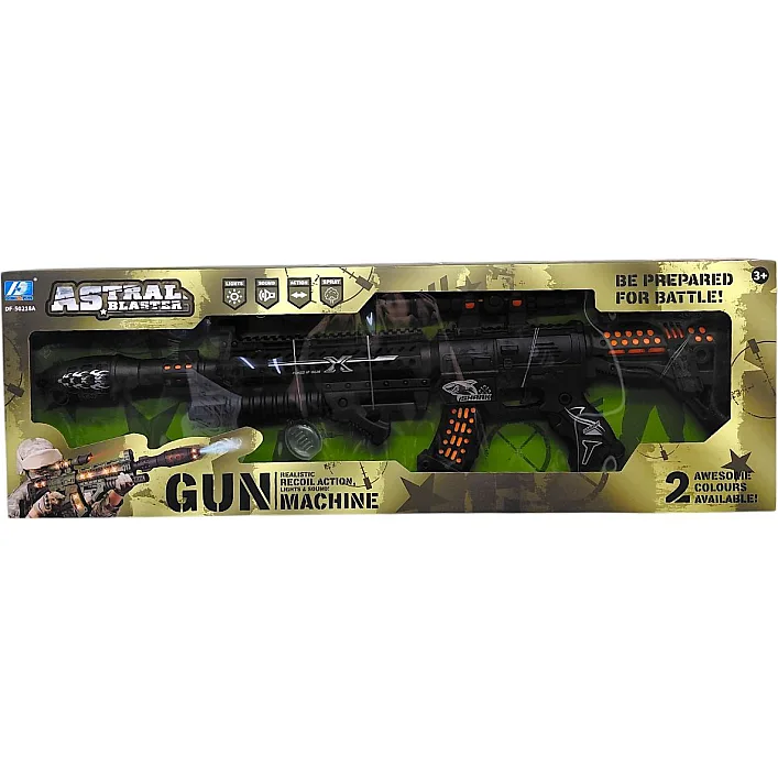 Автомат (звук, світло, дим) коробка 70*4,5*21 см