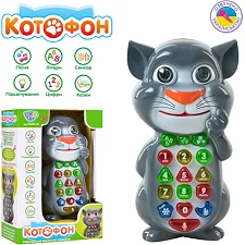 Интерактивная игрушка "Котофон" (укр)