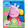 Іграшка-каталка на мотузочці PEPPA - ТЕЛЕФОН ПЕППИ