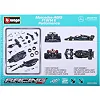 Авто-конструктор - Mercedes-AMG F1 W14 E Performance(1:24)(#44)