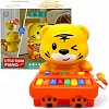 Интерактивная игрушка "Little Tiger Piano" (23 см)