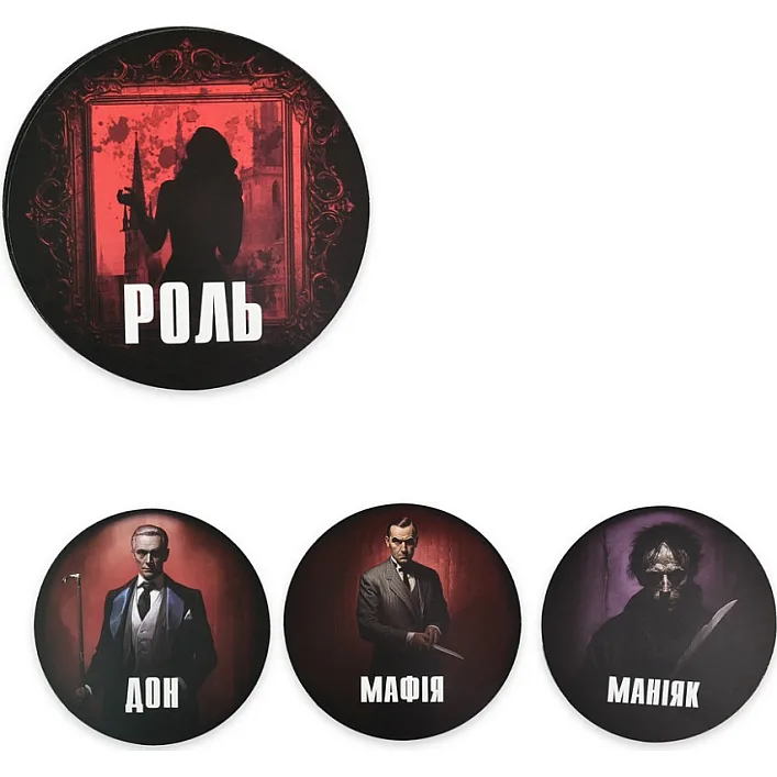Настольная игра "Мафия" 30698 карточки 24 штук, маски 12 штук