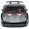 Автомодель - Lamborghini Sesto Elemento (1:24)