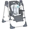 Стільчик-гойдалка для годування SWAN ME 1087-G Dark Gray